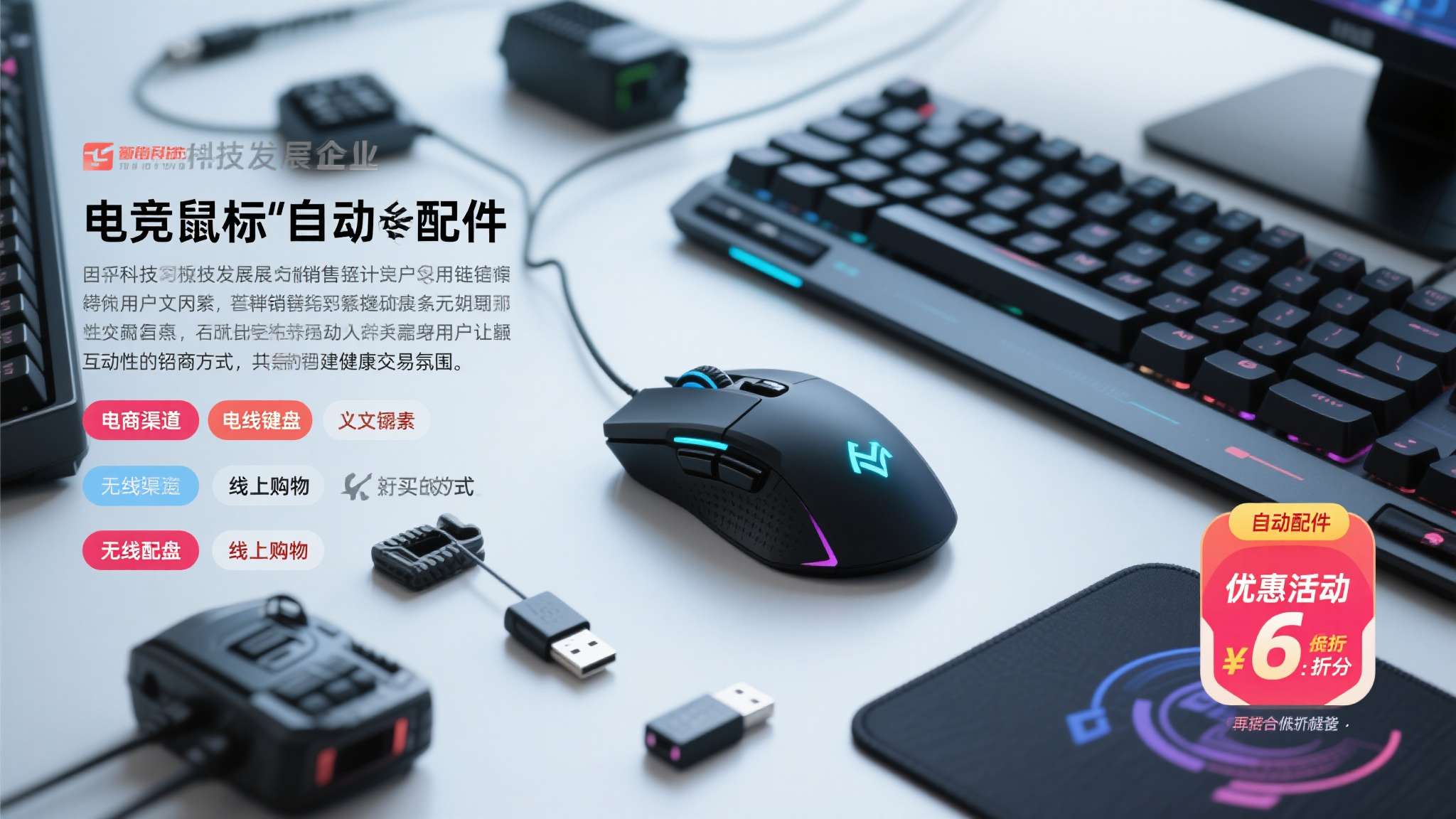当我一降价,你还不是像狗一样跑过来 当我一降价,你还不是像狗一样跑过来