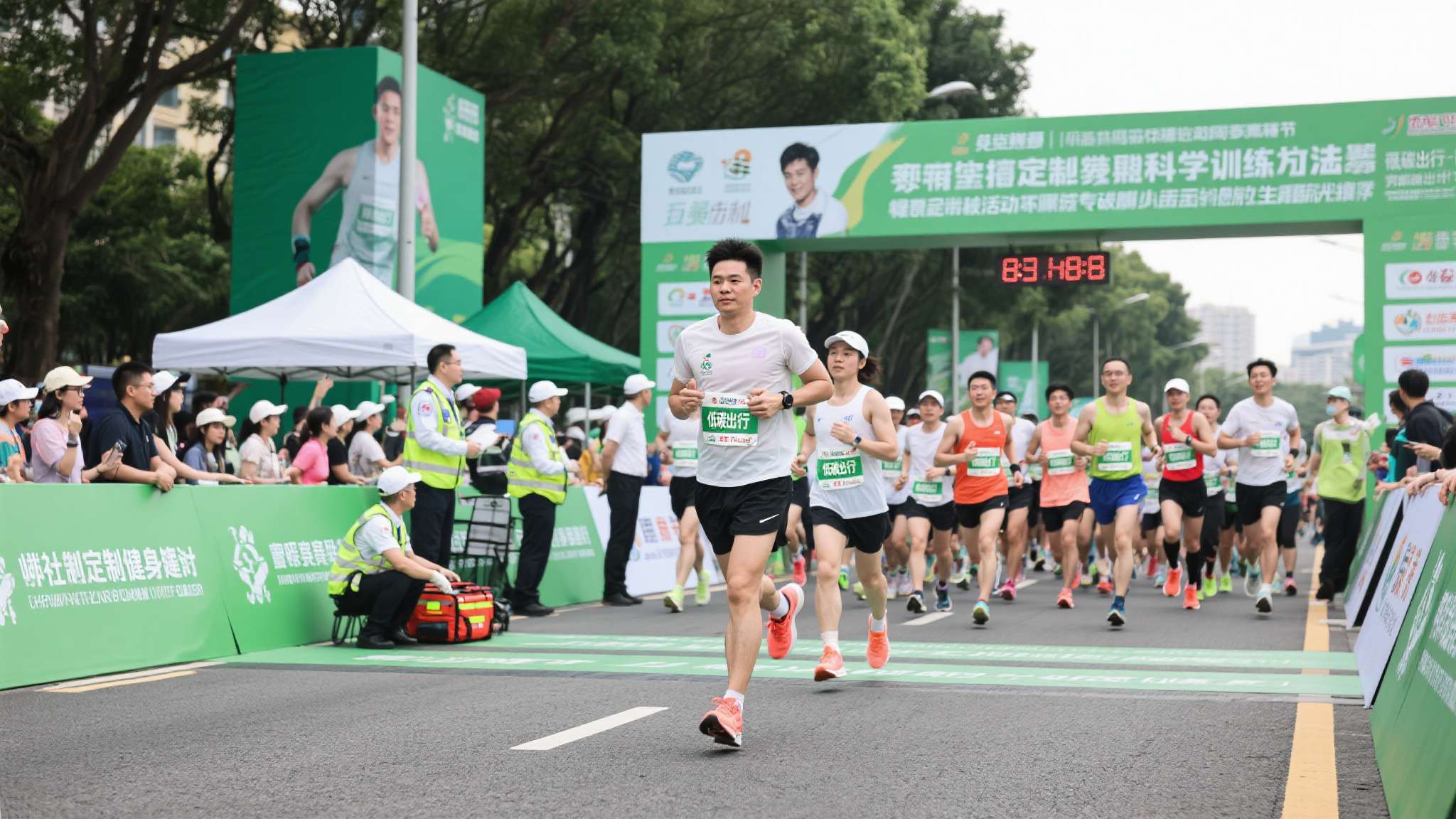 南京马拉松2026直播